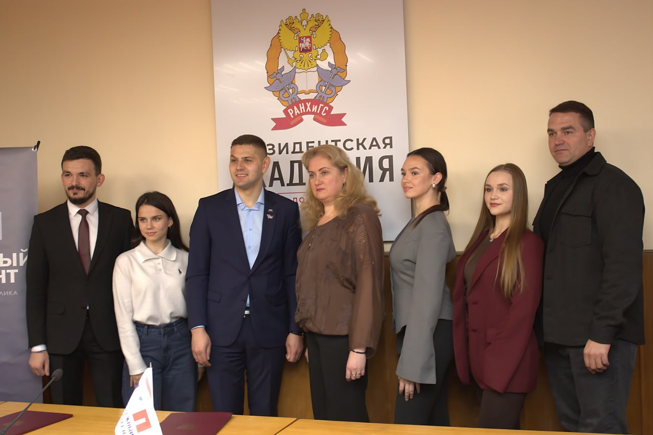 Подписали соглашение с Донецким филиалом РАНХиГС! Подписали соглашение с Донецким филиалом РАНХиГС!