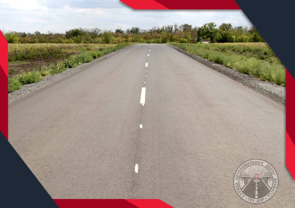 Было-стало: итоги-2025. Успешно выполнили восстановление ещё одного важного участка в рамках Дорожного фонда! В Амвросиевском муниципальном округе в этом году привели к нормативному состоянию участок автомобильной дороги... Было-стало: итоги-2025. Успешно выполнили восстановление ещё одного важного участка в рамках Дорожного фонда! В Амвросиевском муниципальном округе в этом году привели к нормативному состоянию участок автомобильной дороги...