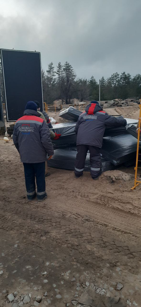 СПЕЦИАЛИСТАМИ ГУП ДНР «ДОНБАССТЕПЛОЭНЕРГО» ОКАЗАНО СОДЕЙСТВИЕ В ВОССТАНОВЛЕНИИ СЕТЕЙ ТЕПЛОСНАБЖЕНИЯ Г.СЕВЕРОДОНЕЦКА СПЕЦИАЛИСТАМИ ГУП ДНР «ДОНБАССТЕПЛОЭНЕРГО» ОКАЗАНО СОДЕЙСТВИЕ В ВОССТАНОВЛЕНИИ СЕТЕЙ ТЕПЛОСНАБЖЕНИЯ Г.СЕВЕРОДОНЕЦКА