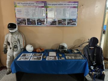 В Шахтерске открыта выставка Народного историко-краеведческого музея «Звездное время»