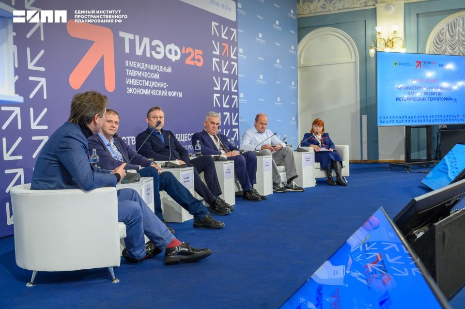Система хордовых направлений разработана Единым институтом пространственного планирования РФ для Донецка и Макеевки ДНР Система хордовых направлений разработана Единым институтом пространственного планирования РФ для Донецка и Макеевки ДНР