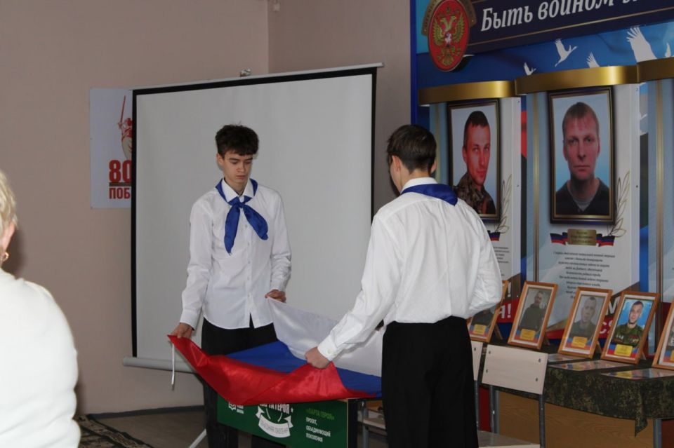 Иван Приходько: В Горловке состоялась торжественная церемония открытия «Парты Героя» Иван Приходько: В Горловке состоялась торжественная церемония открытия «Парты Героя»