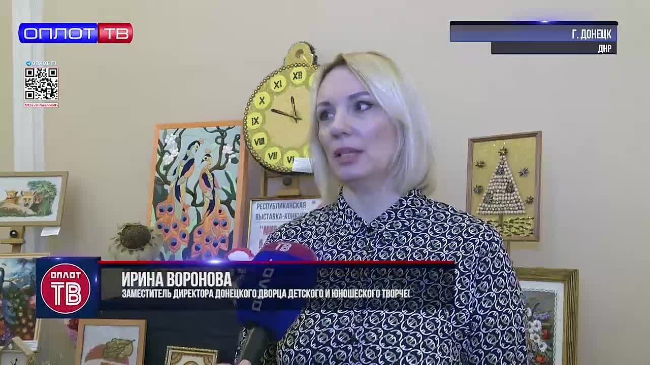 Республика талантов. В Донецке подвели итоги республиканских конкурсов для детей-сирот и детей, оставшихся без попечения родителей