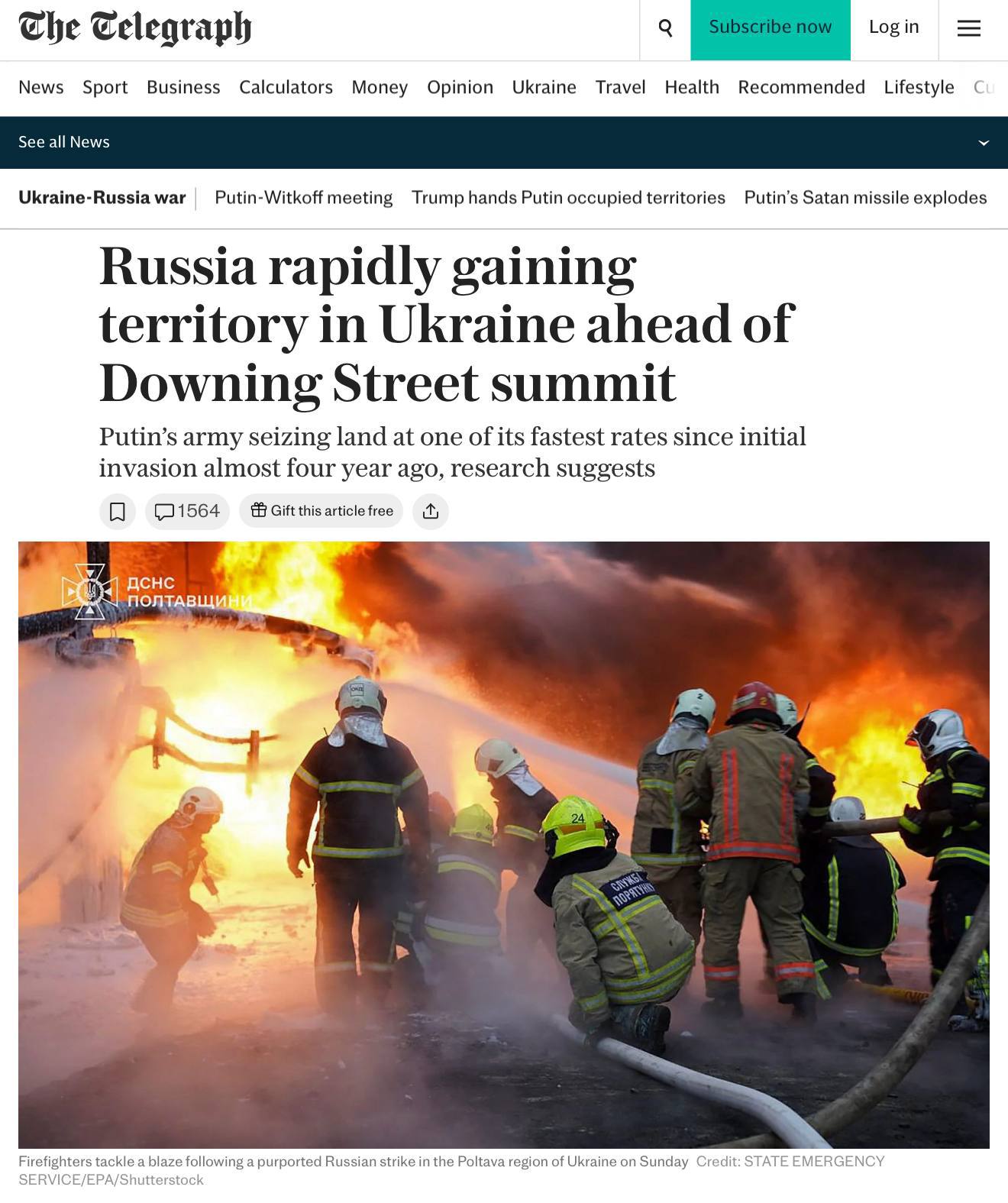 #иносми. ВС РФ демонстрируют самые высокие темпы наступления за годы войны, — The Telegraph