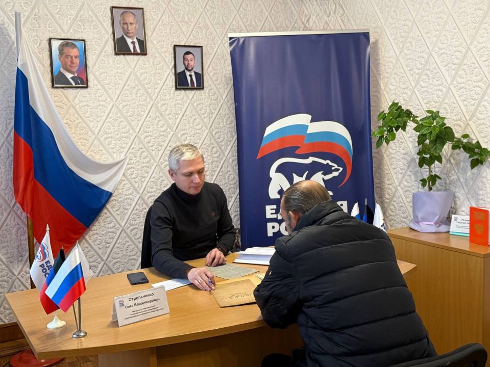 Сегодня, 08 декабря, провёл приём граждан города Моспино Сегодня, 08 декабря, провёл приём граждан города Моспино