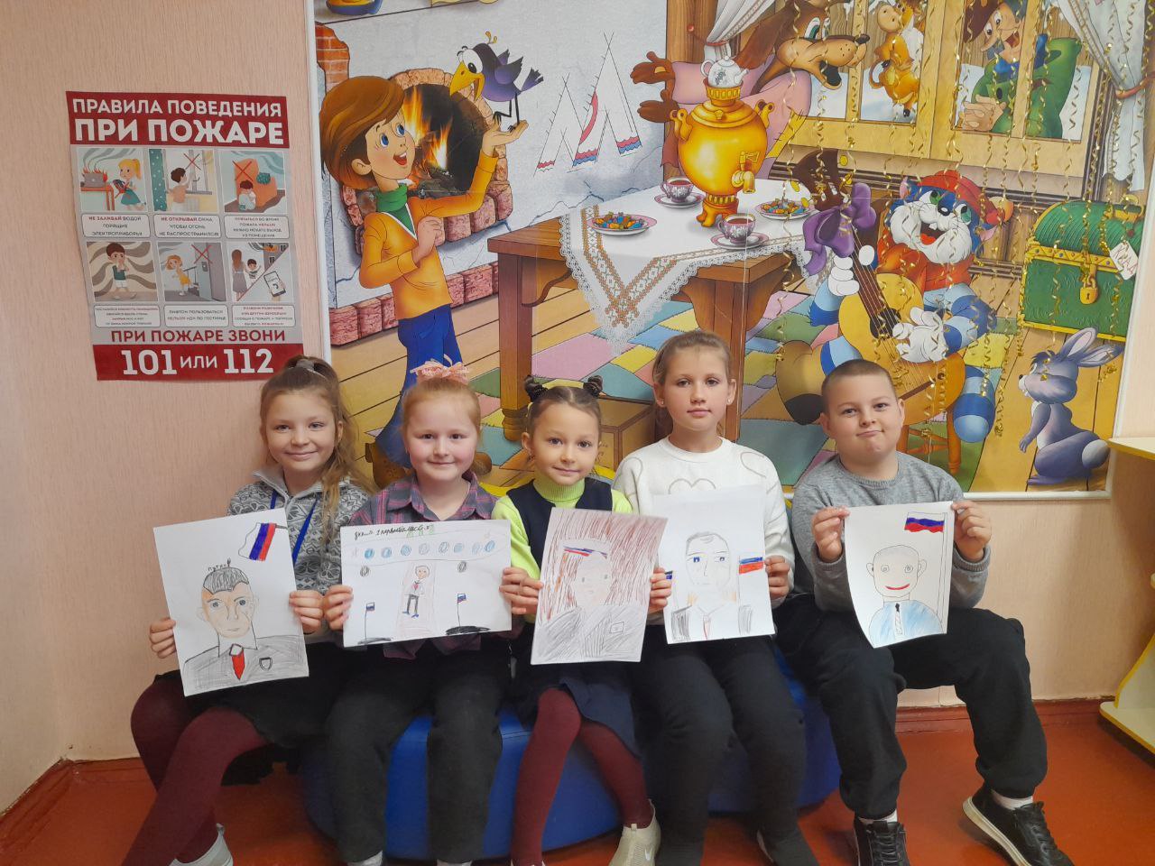 «Дети рисуют лидера страны»! «Дети рисуют лидера страны»!