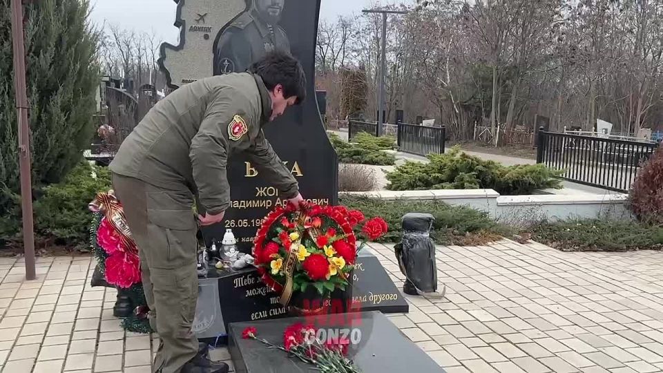 WarGonzo: День Героев Отечества: Никто не забыт, ничто не забыто!