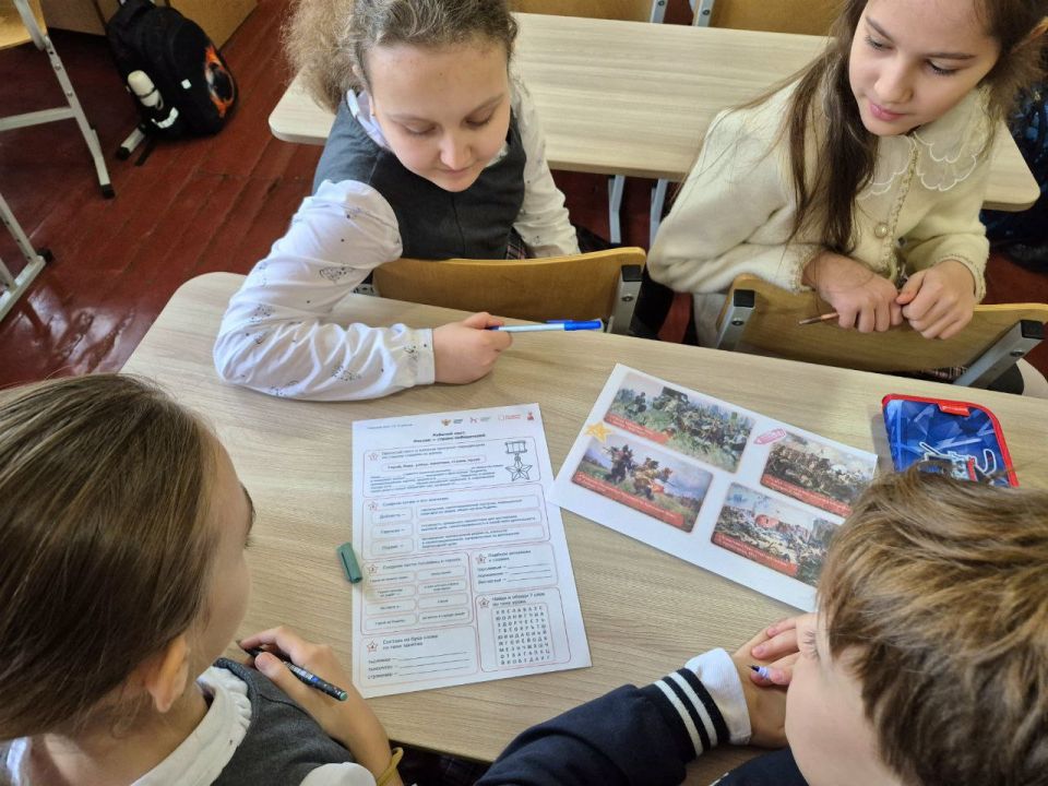 Олег Трофимов: Разговоры о важном: «Россия - страна победителей. Ко Дню Героев Отечества» Олег Трофимов: Разговоры о важном: «Россия - страна победителей. Ко Дню Героев Отечества»