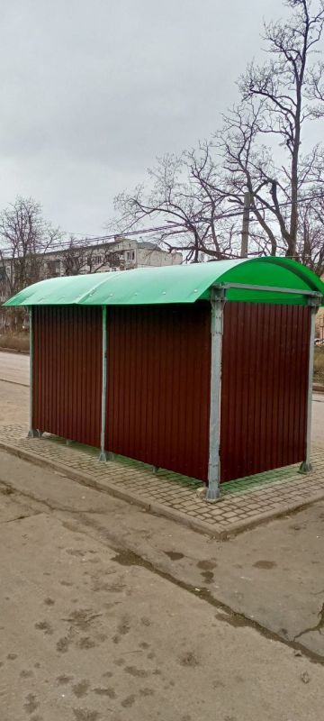 Александр Пеняев: Реакция на обращения жителей по вопросу ремонта остановочного павильона в г. Авдеевка Александр Пеняев: Реакция на обращения жителей по вопросу ремонта остановочного павильона в г. Авдеевка