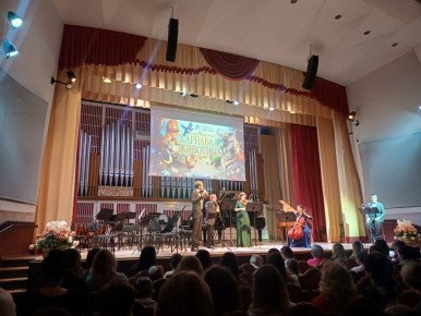 Музыкальное путешествие: жители Снежного побывали на концерте в Донецкой государственной академической филармонии