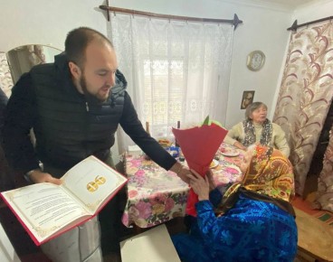 Поздравление с 90-летием Марии Ивановны Степан