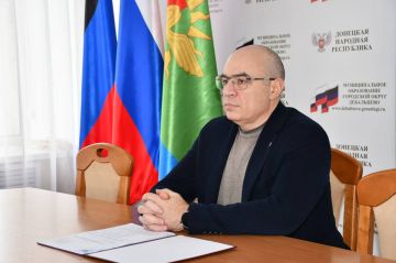 Дебальцево: комплексный подход к безопасности и профилактике экстремизма