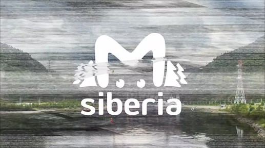 Больше 100 домов остались без света в Дзержинском районе Новосибирска