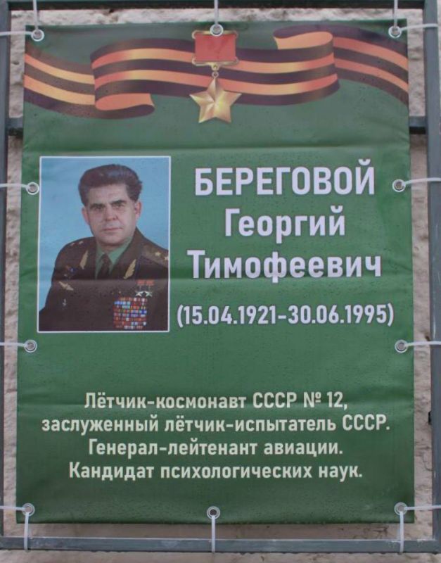 � ��-12 ������� ����� �������� �����