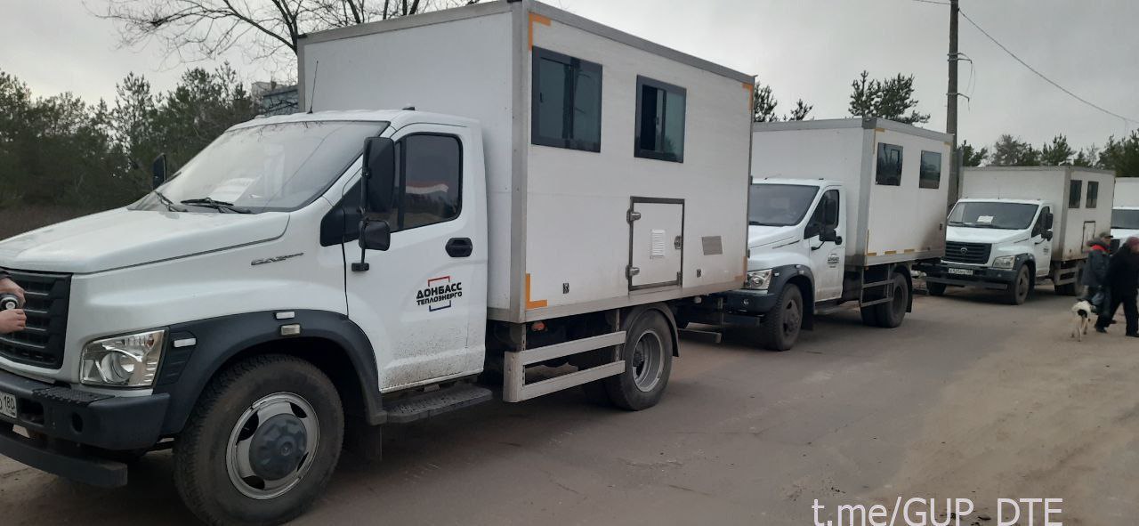 СПЕЦИАЛИСТАМИ ГУП ДНР «ДОНБАССТЕПЛОЭНЕРГО» ОКАЗАНО СОДЕЙСТВИЕ В ВОССТАНОВЛЕНИИ СЕТЕЙ ТЕПЛОСНАБЖЕНИЯ Г.СЕВЕРОДОНЕЦКА СПЕЦИАЛИСТАМИ ГУП ДНР «ДОНБАССТЕПЛОЭНЕРГО» ОКАЗАНО СОДЕЙСТВИЕ В ВОССТАНОВЛЕНИИ СЕТЕЙ ТЕПЛОСНАБЖЕНИЯ Г.СЕВЕРОДОНЕЦКА