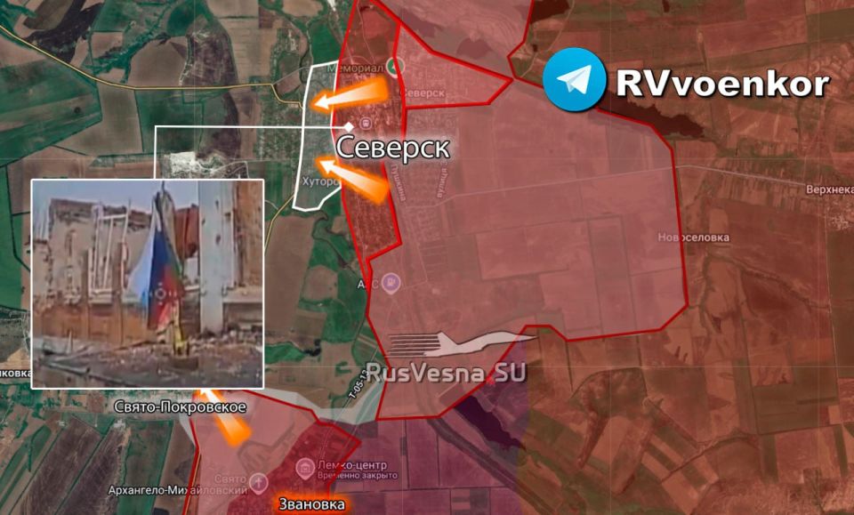 Хорошие новости с фронта! Центральная часть Северска в ДНР перешла под контроль ВС России, сообщает @RVvoenkor