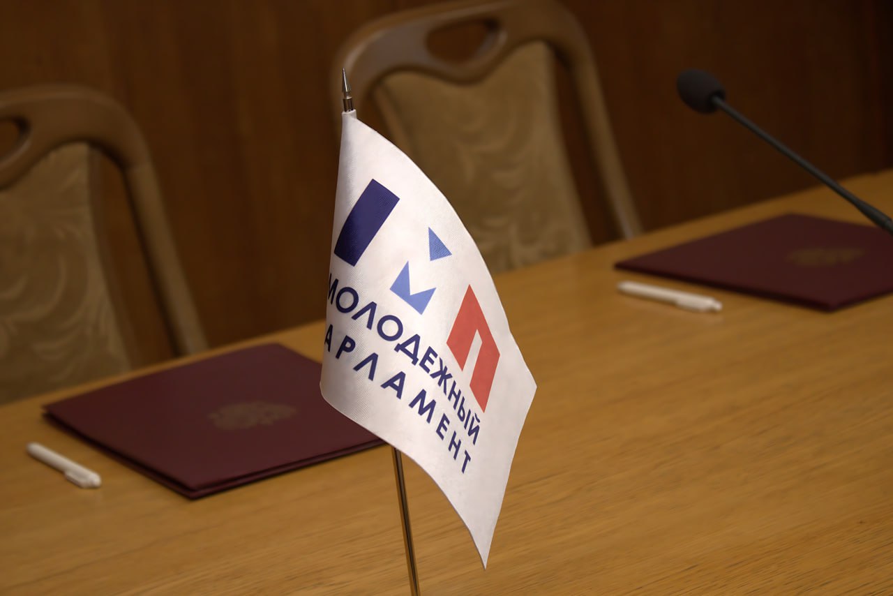 Подписали соглашение с Донецким филиалом РАНХиГС! Подписали соглашение с Донецким филиалом РАНХиГС!