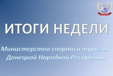 Евгений Ширшов: Итоги работы за неделю:. На традиционном Всероссийском турнире по самбо среди юношей 2010-2011, 2012-2013 гг. р. «Кубок братьев Клецковых» в Москве наша команда завоевала серебряную и бронзовую медали