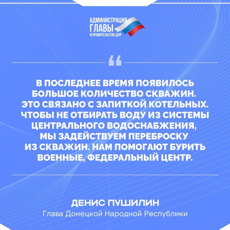 ����� ��� � �������� � �������������� � ����������