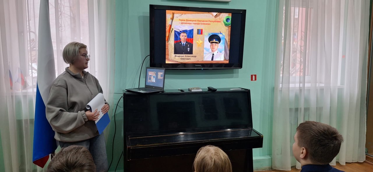 Игорь Мартынов: Патриотический час «Героями не рождаются» Игорь Мартынов: Патриотический час «Героями не рождаются»