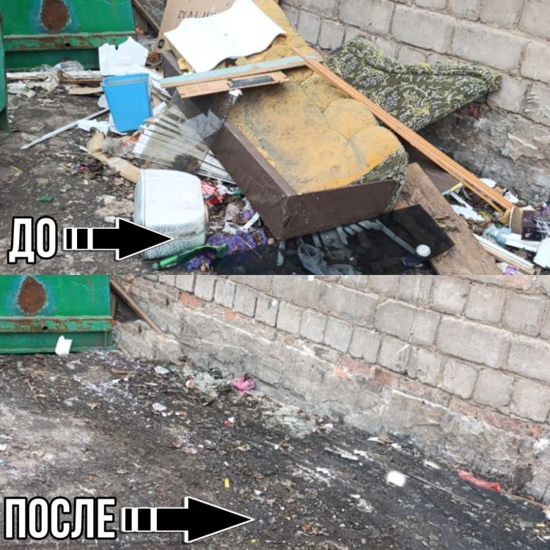 Иван Адамец: Специалисты Государственного предприятия «Донснабкомплект» при содействии Управы Куйбышевского внутригородского района продолжают ликвидировать стихийные свалки Иван Адамец: Специалисты Государственного предприятия «Донснабкомплект» при содействии Управы Куйбышевского внутригородского района продолжают ликвидировать стихийные свалки