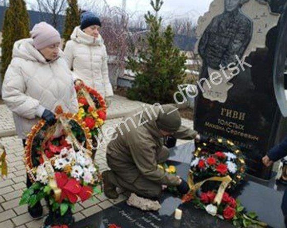 «Герои России останутся в наших сердцах» «Герои России останутся в наших сердцах»