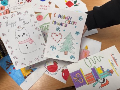 9 декабря учащиеся ГБОУ «Тельмановская гимназия Тельмановского м.о.» присоединились к акции «Новогодняя открытка»