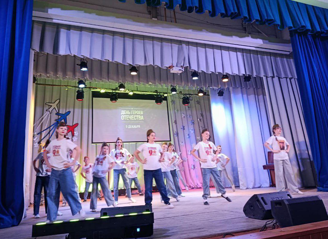 Борис Трима: Мангушский муниципальный округ торжественно отметил День Героев Отечества! Борис Трима: Мангушский муниципальный округ торжественно отметил День Героев Отечества!