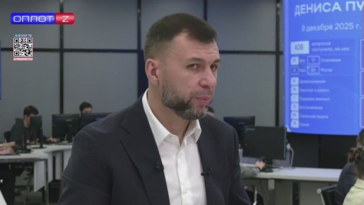 «Мы как и с дорогами, так и с освещением работаем. Задача сейчас такова, что возле подъездов должен гореть свет. Мы эту работу выстроим»