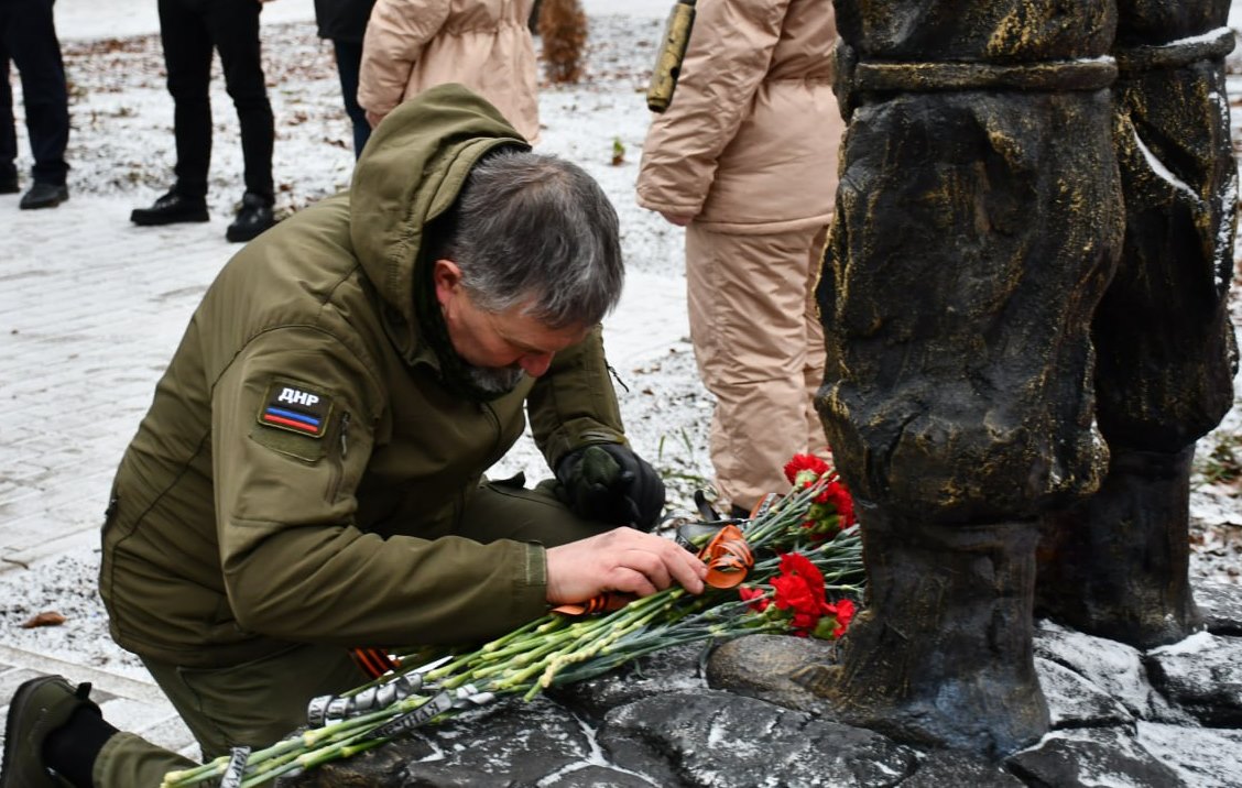 День Героев Отечества — это важный праздник для всей нашей страны, когда мы отдаем дань уважения тем, кто проявил мужество и героизм в защите Родины День Героев Отечества — это важный праздник для всей нашей страны, когда мы отдаем дань уважения тем, кто проявил мужество и героизм в защите Родины