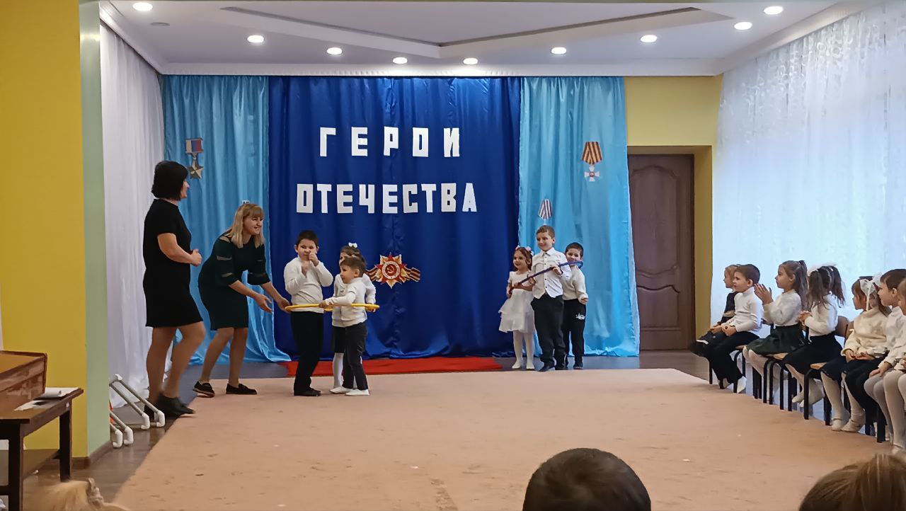 День Героев Отечества важная и памятная дата, которая является продолжением исторических традиций и способом сохранения памяти о том, какие подвиги совершены героями нашей Родины День Героев Отечества важная и памятная дата, которая является продолжением исторических традиций и способом сохранения памяти о том, какие подвиги совершены героями нашей Родины