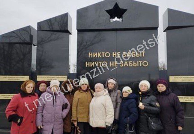 «Герои России останутся в наших сердцах»