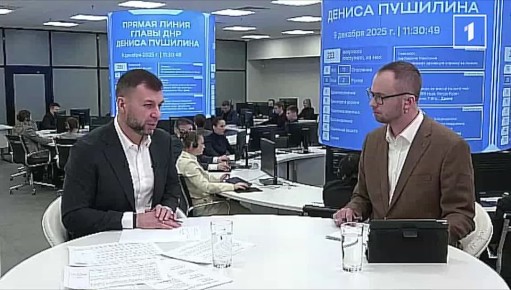 "Доложить заявителю и мне!" – Денис Пушилин поручил нас главе Шахтерского округа разобраться, почему подрядная организация не отремонтировала лифт в Кировском