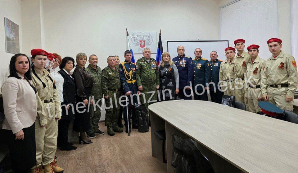 Сегодня, в День Героев Отечества, сотрудники Управы Ворошиловского района провели круглый стол с участниками специальной военной операции и юнармейцами Сегодня, в День Героев Отечества, сотрудники Управы Ворошиловского района провели круглый стол с участниками специальной военной операции и юнармейцами