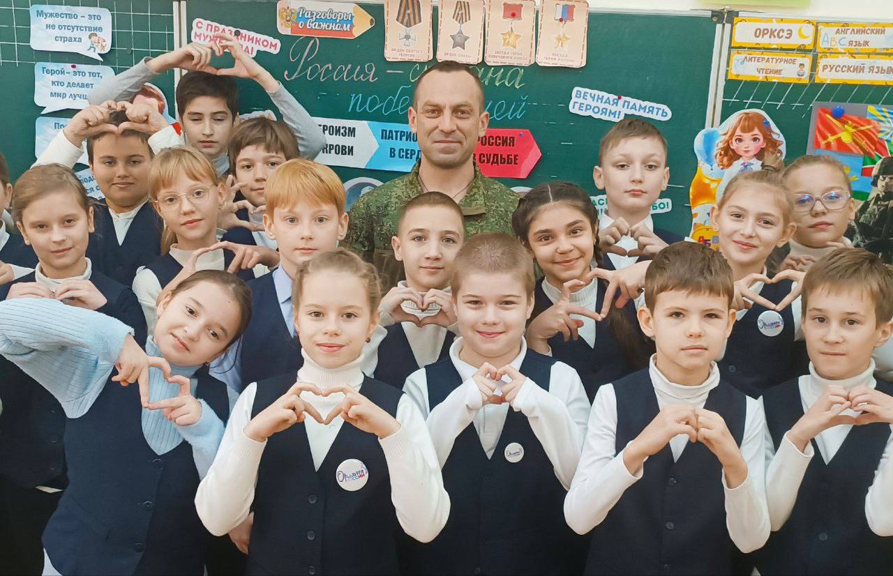 Ежегодно 9 декабря в России отдают дань памяти Героям Отечества Ежегодно 9 декабря в России отдают дань памяти Героям Отечества