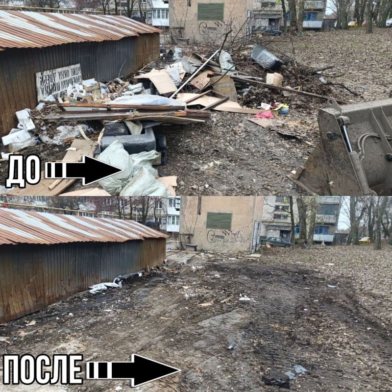 Иван Адамец: Специалисты Государственного предприятия «Донснабкомплект» при содействии Управы Куйбышевского внутригородского района продолжают ликвидировать стихийные свалки Иван Адамец: Специалисты Государственного предприятия «Донснабкомплект» при содействии Управы Куйбышевского внутригородского района продолжают ликвидировать стихийные свалки