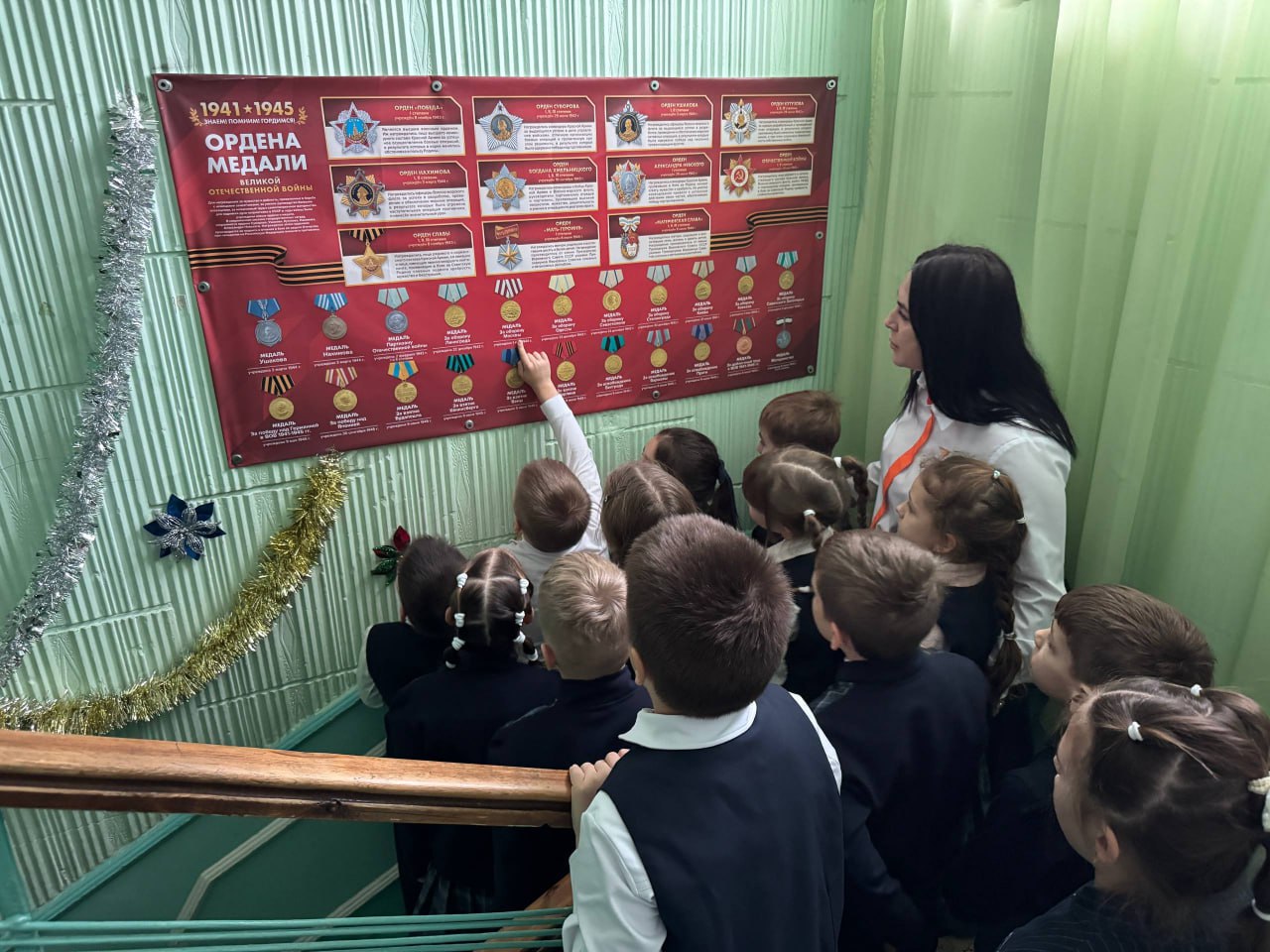 Ежегодно 9 декабря в России отдают дань памяти Героям Отечества Ежегодно 9 декабря в России отдают дань памяти Героям Отечества