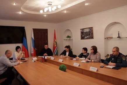 Расширенное аппаратное совещание