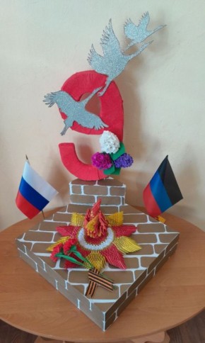 В рамках Окружного фестиваля "МЫ ПАТРИОТЫ", приуроченного к проведению Года защитника Отечества