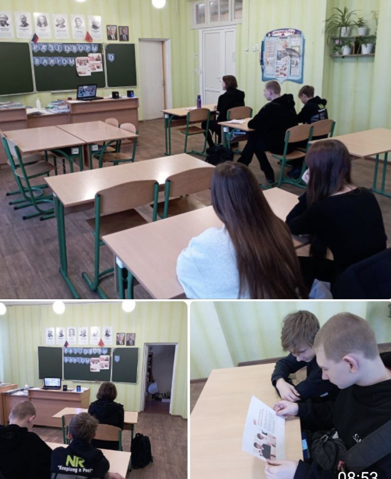 Учебная неделя стартовала с внесения Государственного флагов Российской Федерации и Донецкой Народной Республики, торжественного исполнения гимна Учебная неделя стартовала с внесения Государственного флагов Российской Федерации и Донецкой Народной Республики, торжественного исполнения гимна