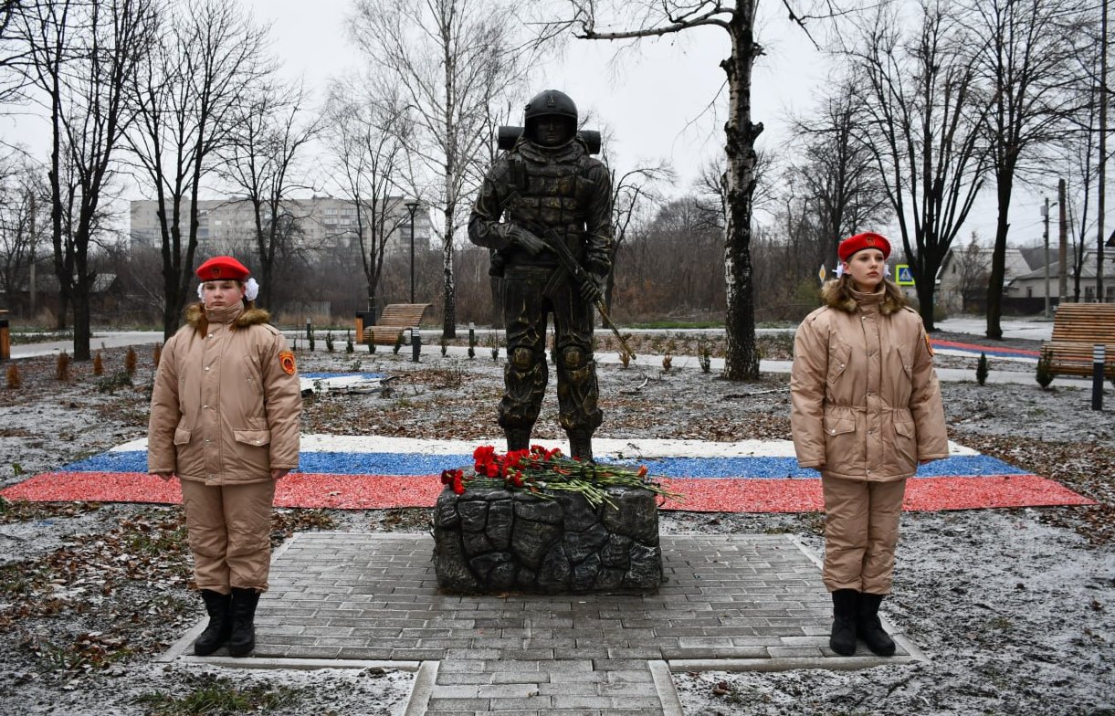 День Героев Отечества — это важный праздник для всей нашей страны, когда мы отдаем дань уважения тем, кто проявил мужество и героизм в защите Родины День Героев Отечества — это важный праздник для всей нашей страны, когда мы отдаем дань уважения тем, кто проявил мужество и героизм в защите Родины