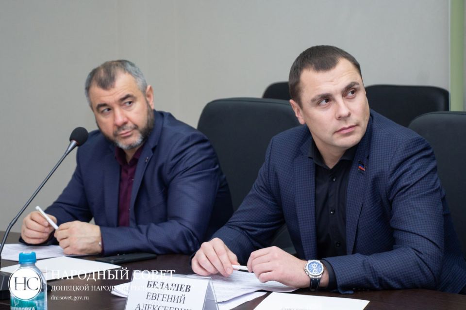 Константин Кузьмин: В Народном Совете ДНР состоялись публичные слушания по проекту бюджета Донецкой Народной Республики на 2026 год и на плановый период 2027 и 2028 годов Константин Кузьмин: В Народном Совете ДНР состоялись публичные слушания по проекту бюджета Донецкой Народной Республики на 2026 год и на плановый период 2027 и 2028 годов