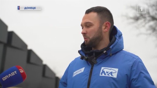 Бессмертный полк Донбасса: молодёжь почтила память Героев на «Донецком море»