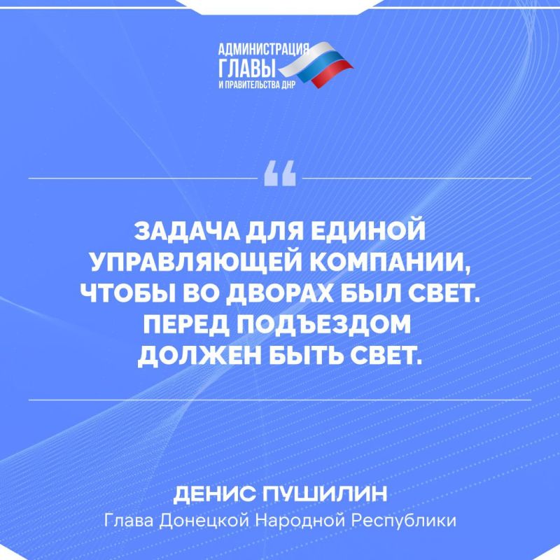 ����� ��� �� ��������� �� ������