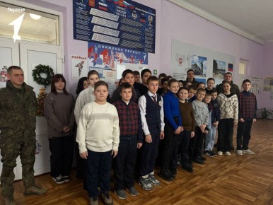 Вы — наши Герои. В День Героя Отечества вся страна чествует защитников