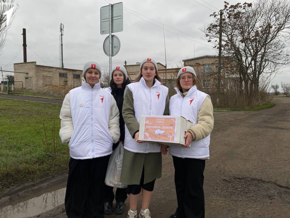 Заряд добра и поддержки: активисты Движения Первых открыли сердце Гусельщиково и Седово! Заряд добра и поддержки: активисты Движения Первых открыли сердце Гусельщиково и Седово!