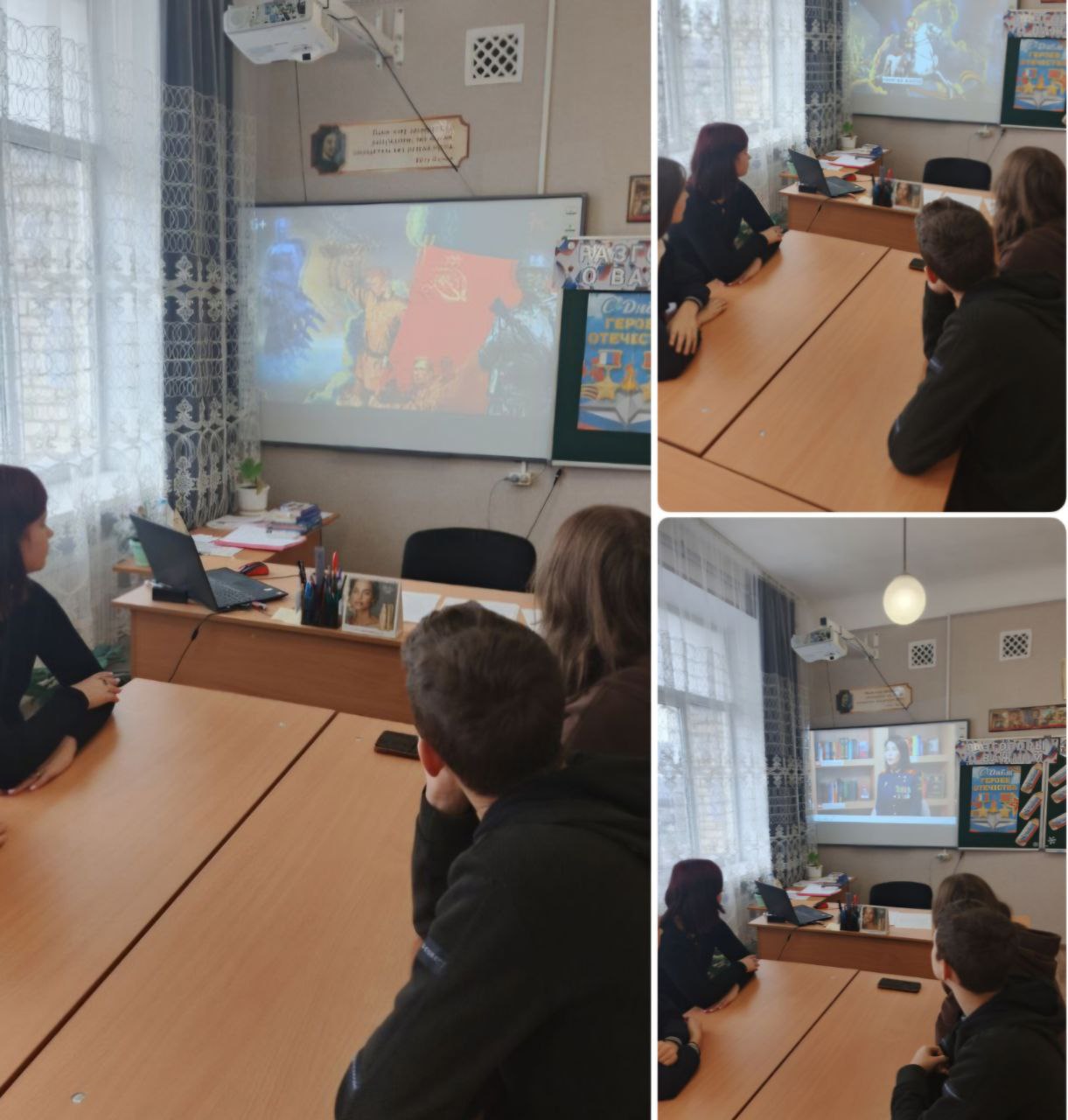 Учебная неделя стартовала с внесения Государственного флагов Российской Федерации и Донецкой Народной Республики, торжественного исполнения гимна Учебная неделя стартовала с внесения Государственного флагов Российской Федерации и Донецкой Народной Республики, торжественного исполнения гимна