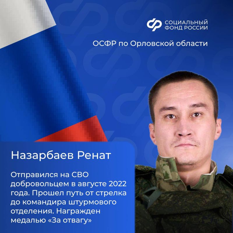 ������� ������ �������� ���� ������ ��������� � ���� ��������, ��������� � �������� ������ �����