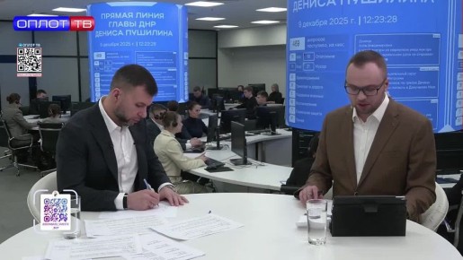 Жалобы на отопление поступили от жителей Республики