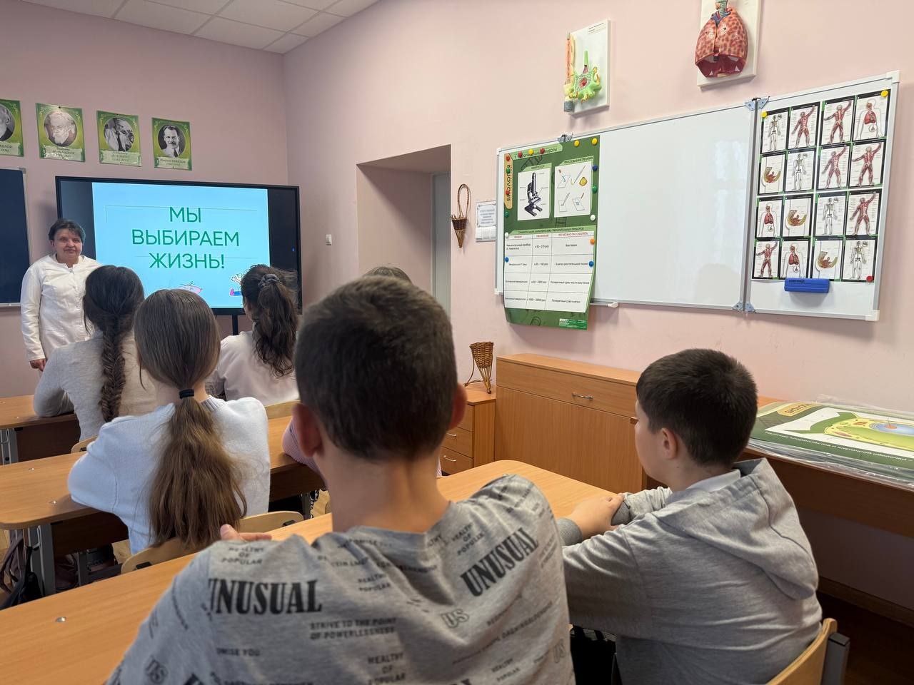 08.12.25 по 14.12.25 проходит неделя профилактики потребления никитинсодержащей продукции, а также регулярной необходимости бесед о вреде наркотиков 08.12.25 по 14.12.25 проходит неделя профилактики потребления никитинсодержащей продукции, а также регулярной необходимости бесед о вреде наркотиков